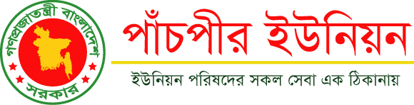 Union Logo